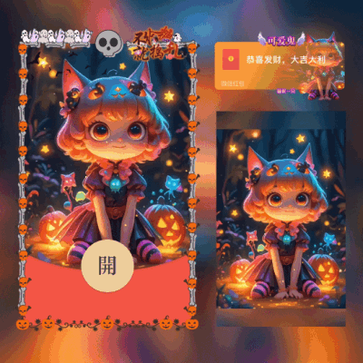 90403d0ec217.gif