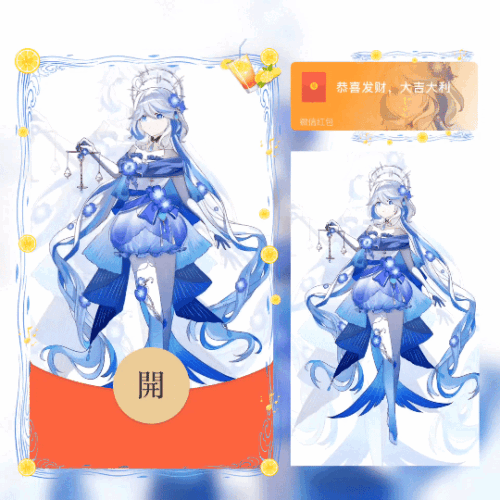 919931633184.gif