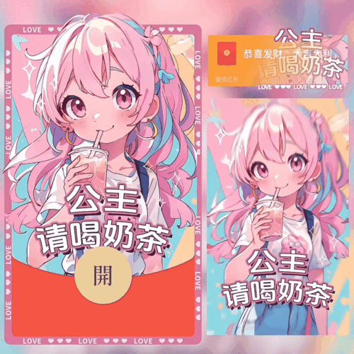 91b9c545ddcc.gif