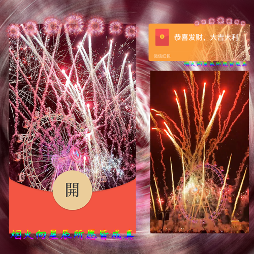 94454c589433.png