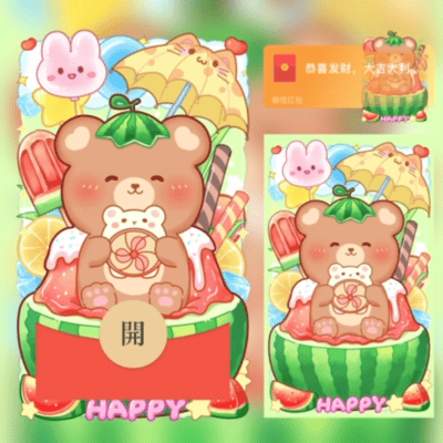 9522c4bdae42.gif