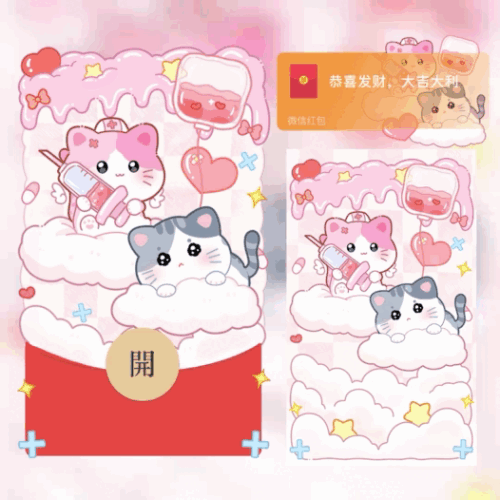 956dd175fb4c.gif