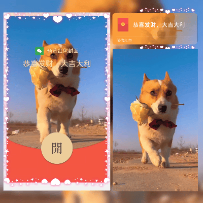 958680b358ee.gif