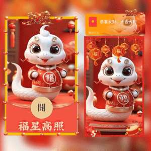 98195578a71e.gif