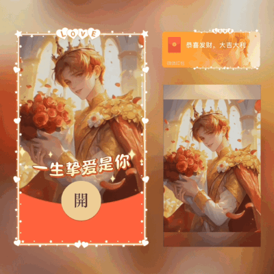 9993381a2a5d.gif