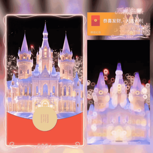 99c5b42b51d5.gif