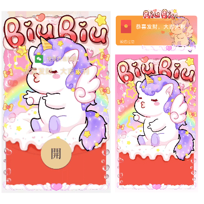 9ade7ade8c79.gif