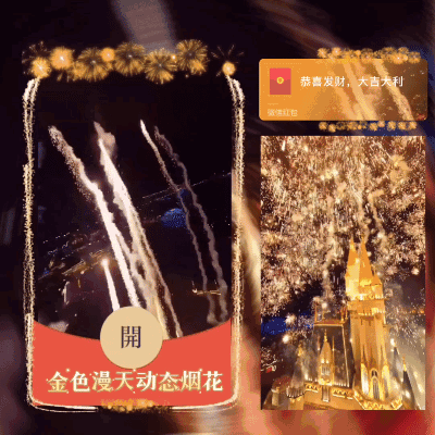 9af81523d513.gif