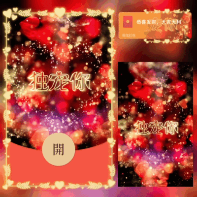 9d50e213aee5.gif