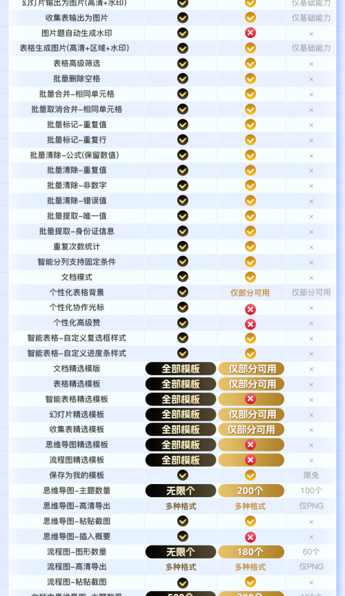 9e58eb790a43.png