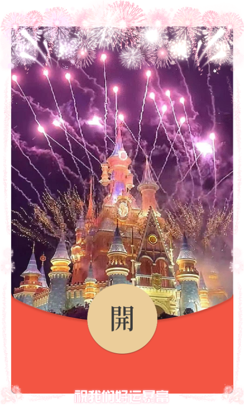 9f94b0310398.png