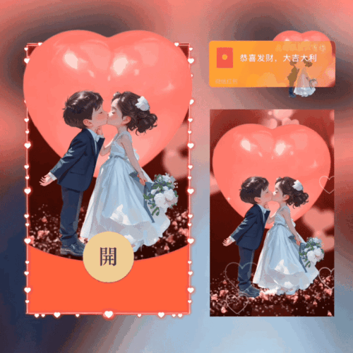 a0810dd055a6.gif