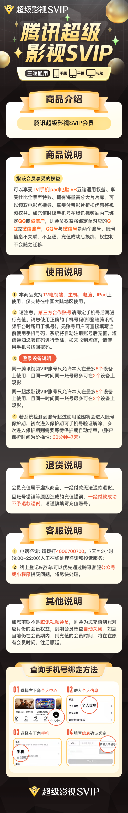 a194a43616e2.png