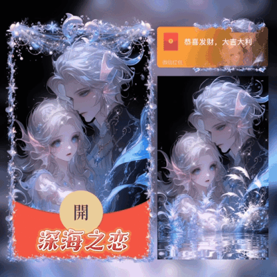 a314c5e905fc.gif