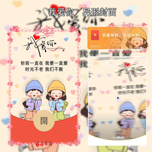 a3595443fbdb.png