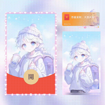 a4550bccf8c9.gif