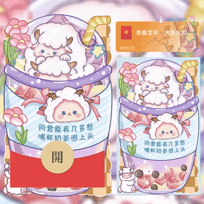 a5f5bc3c223a.gif