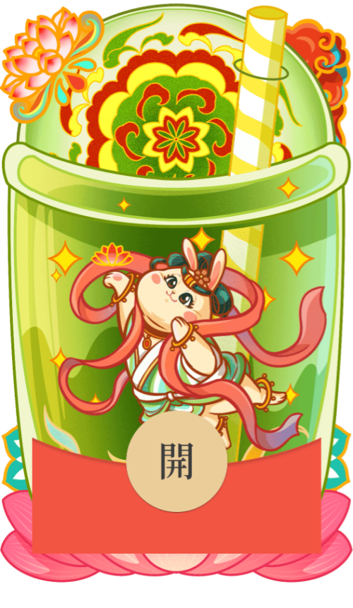 a734539580f4.png