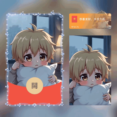 a7f19c579c3c.gif