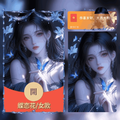 a96b8407e65d.gif