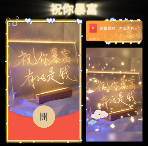 a988fb88a84c.png