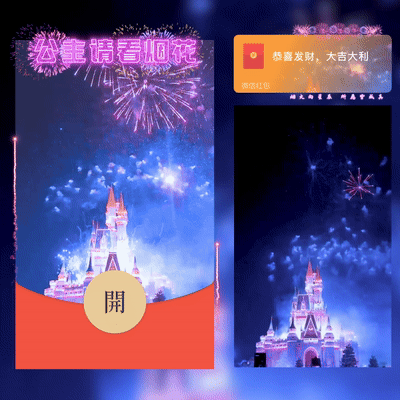 a99e93c5ecc8.gif