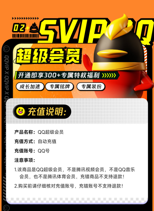 aa08586dc975.png