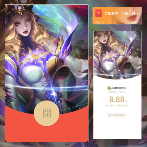aa0891583579.jpeg