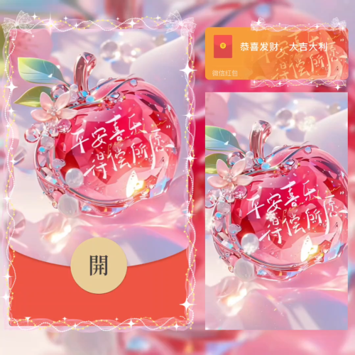 ad381c80a8a6.png