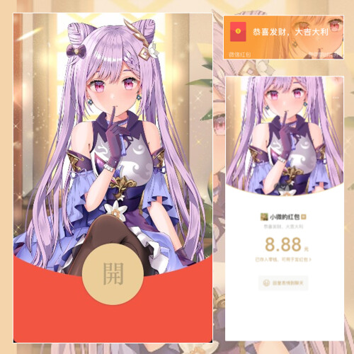 ad631836748d.jpeg