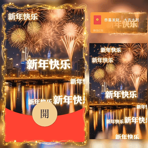 ae97098025e5.gif