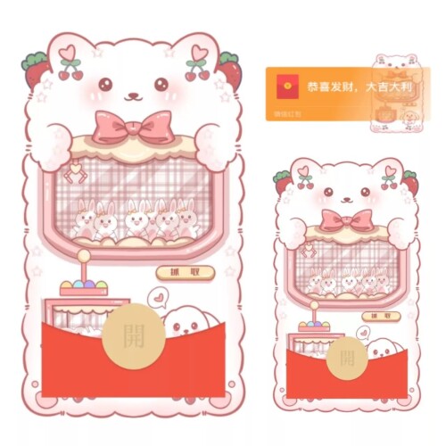 b396cf9034cf.jpeg