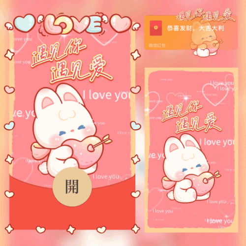b5010ec57d24.gif