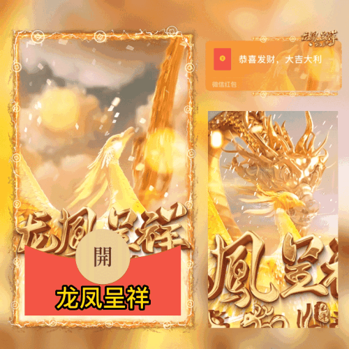 b5b0df2f4892.gif