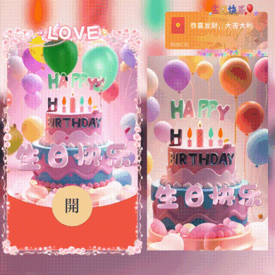 b6001018ad80.gif