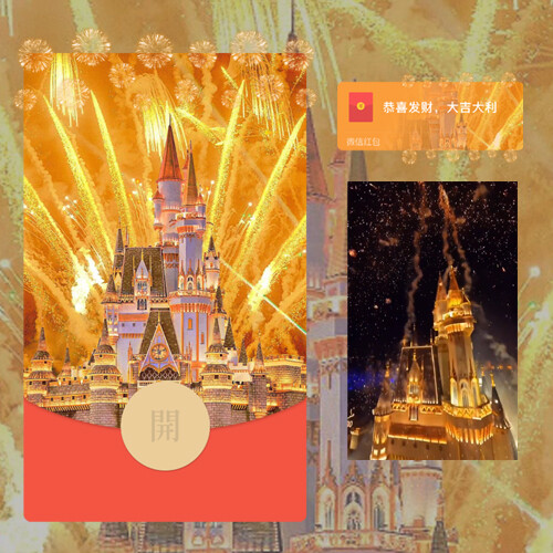 b619399d96ed.jpeg