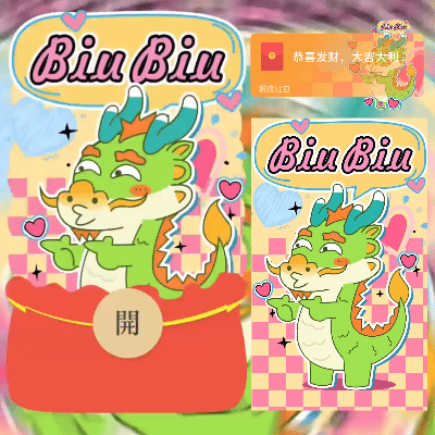 b62aa8e891c5.gif