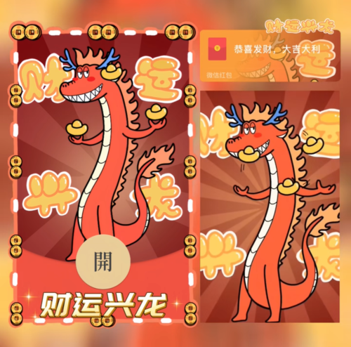 b6467ac8d964.png