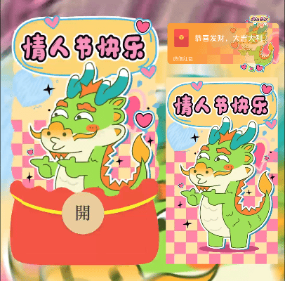 b89a16128715.gif