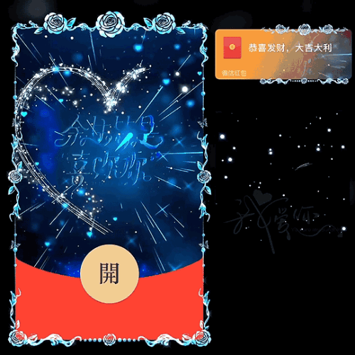 b97ac210b500.gif