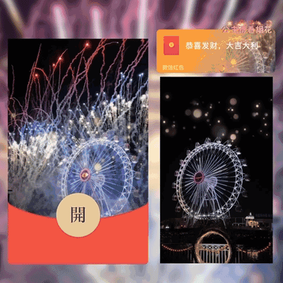 b9efd2645958.gif