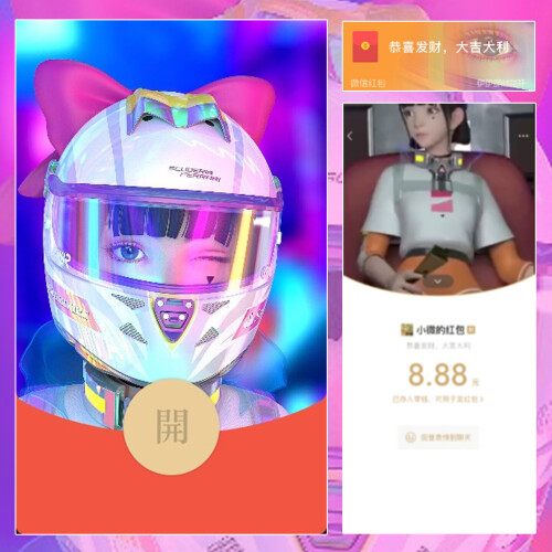 ba0dd7d79d78.jpeg