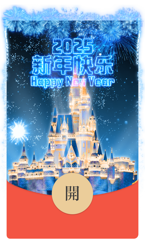 ba107337f3c9.png