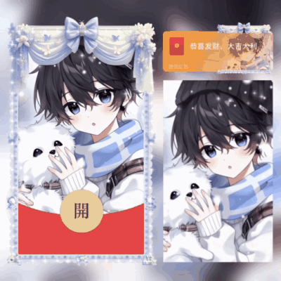 be0a046c1215.gif
