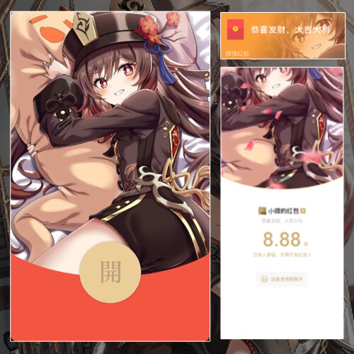 bec552d64847.jpeg