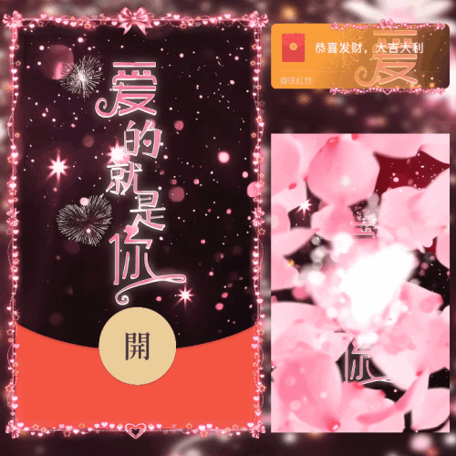 bfa65616e5a1.gif