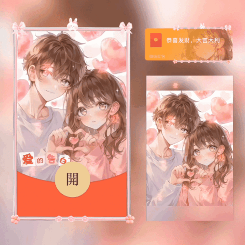 bff956e78d05.gif