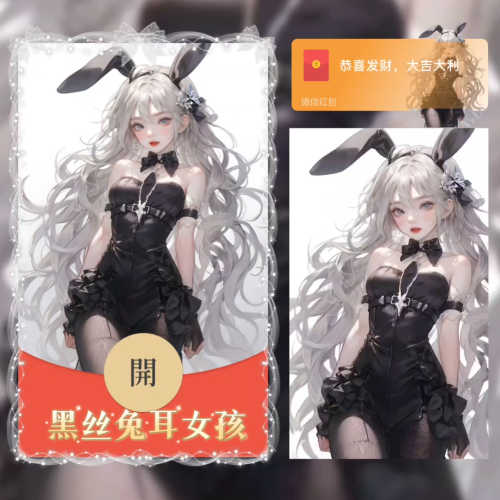 c0e4611c9864.png
