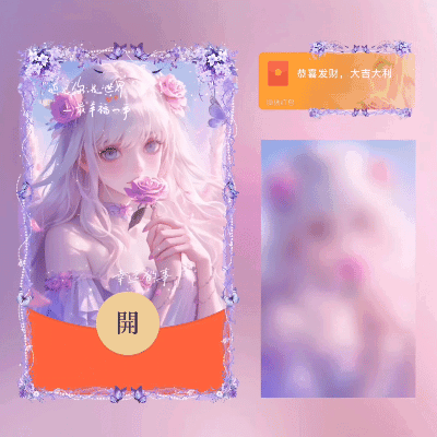 c106570cba33.gif