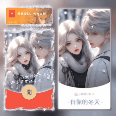 c1b9365bb52b.gif
